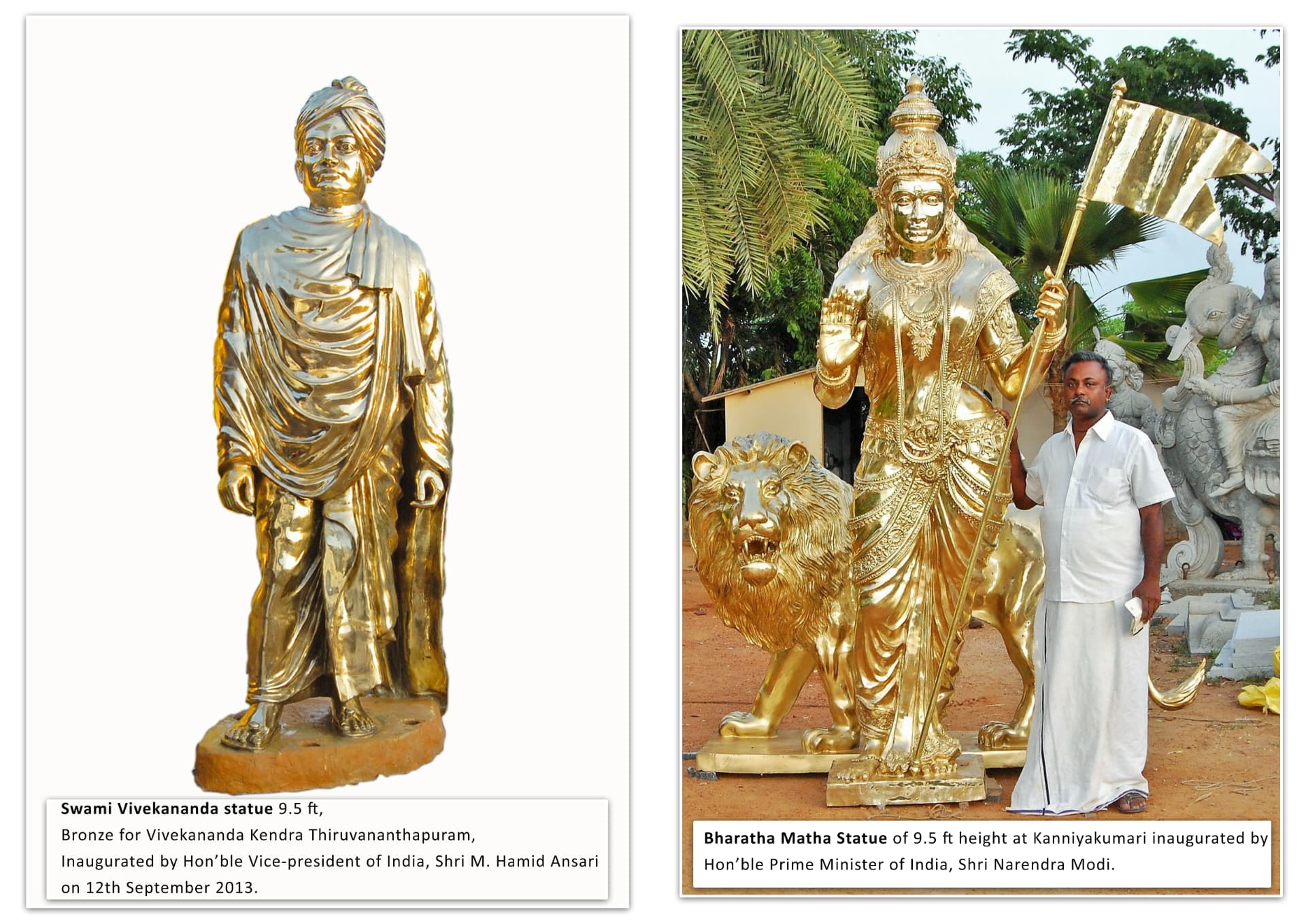 Bharatha Matha