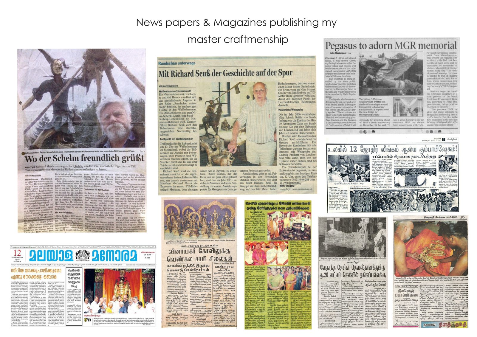 Press & Media — Newspaper and magazine coverage of the studio's work (4)
