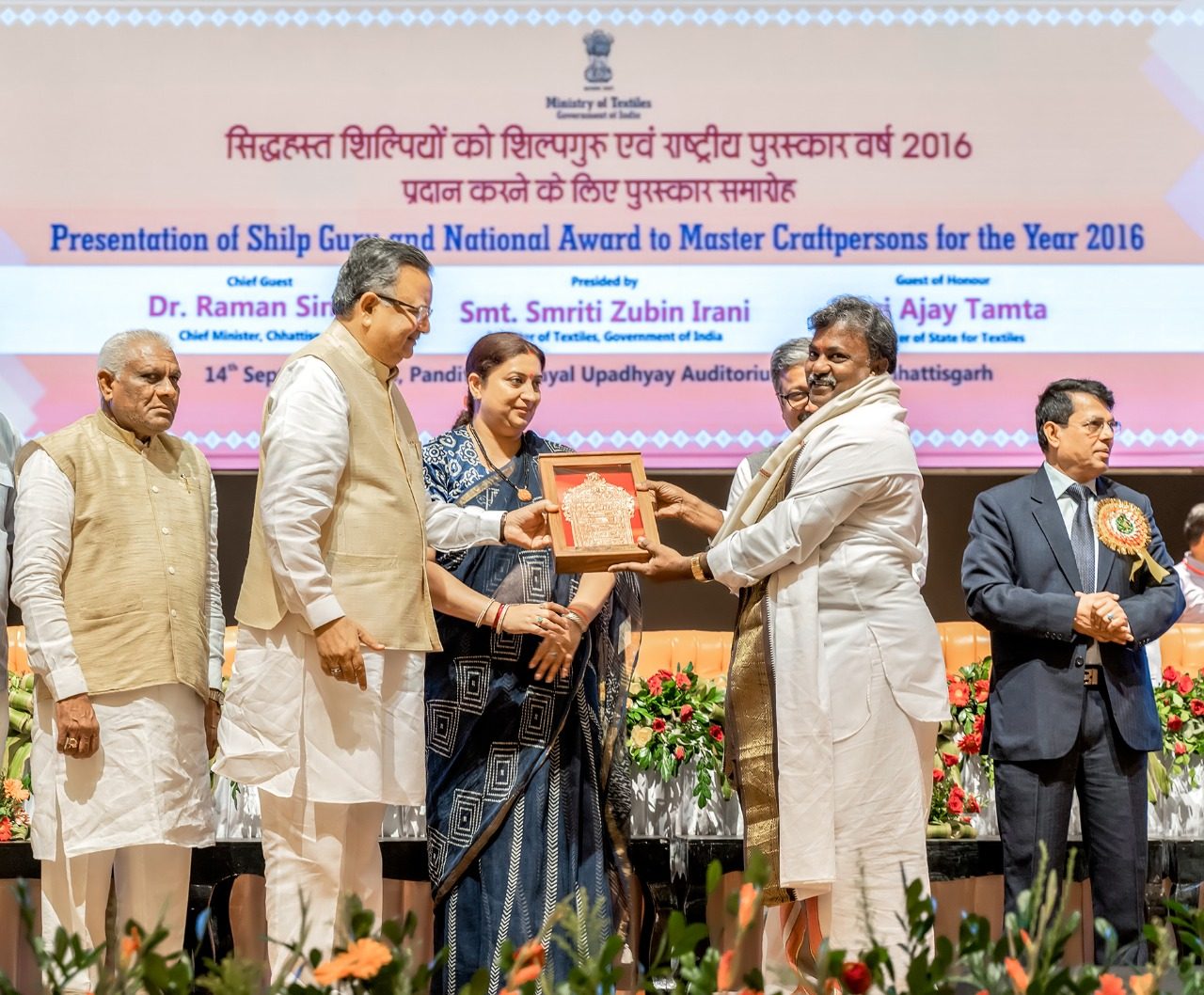 Awards & Honours — National and state honours received over four decades (3)