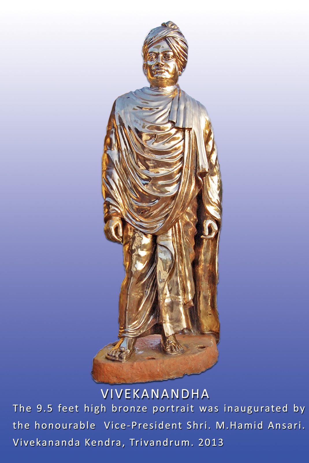 Swami Vivekananda — Bronze portraits of Swami Vivekananda (2)
