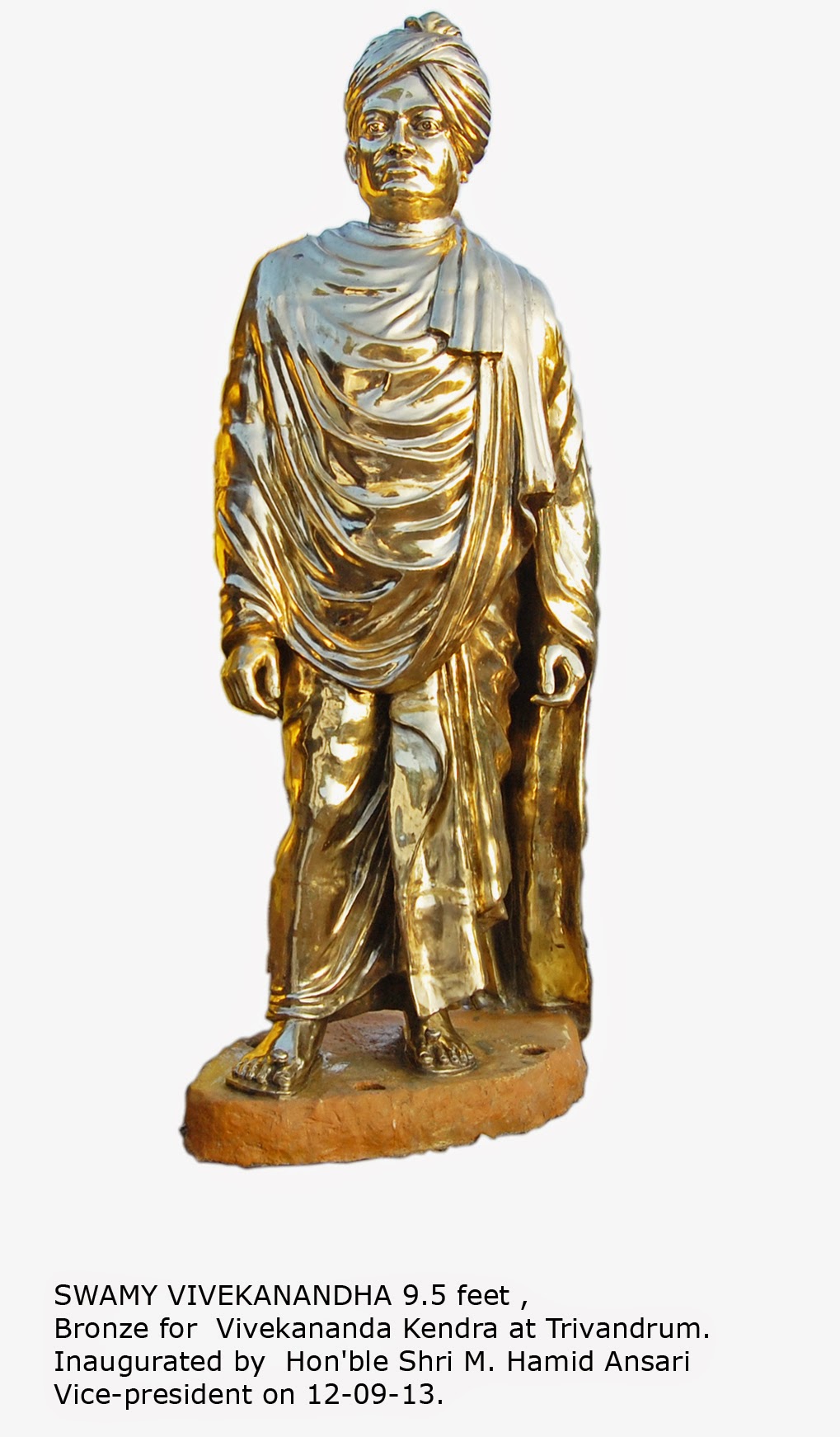 Swami Vivekananda