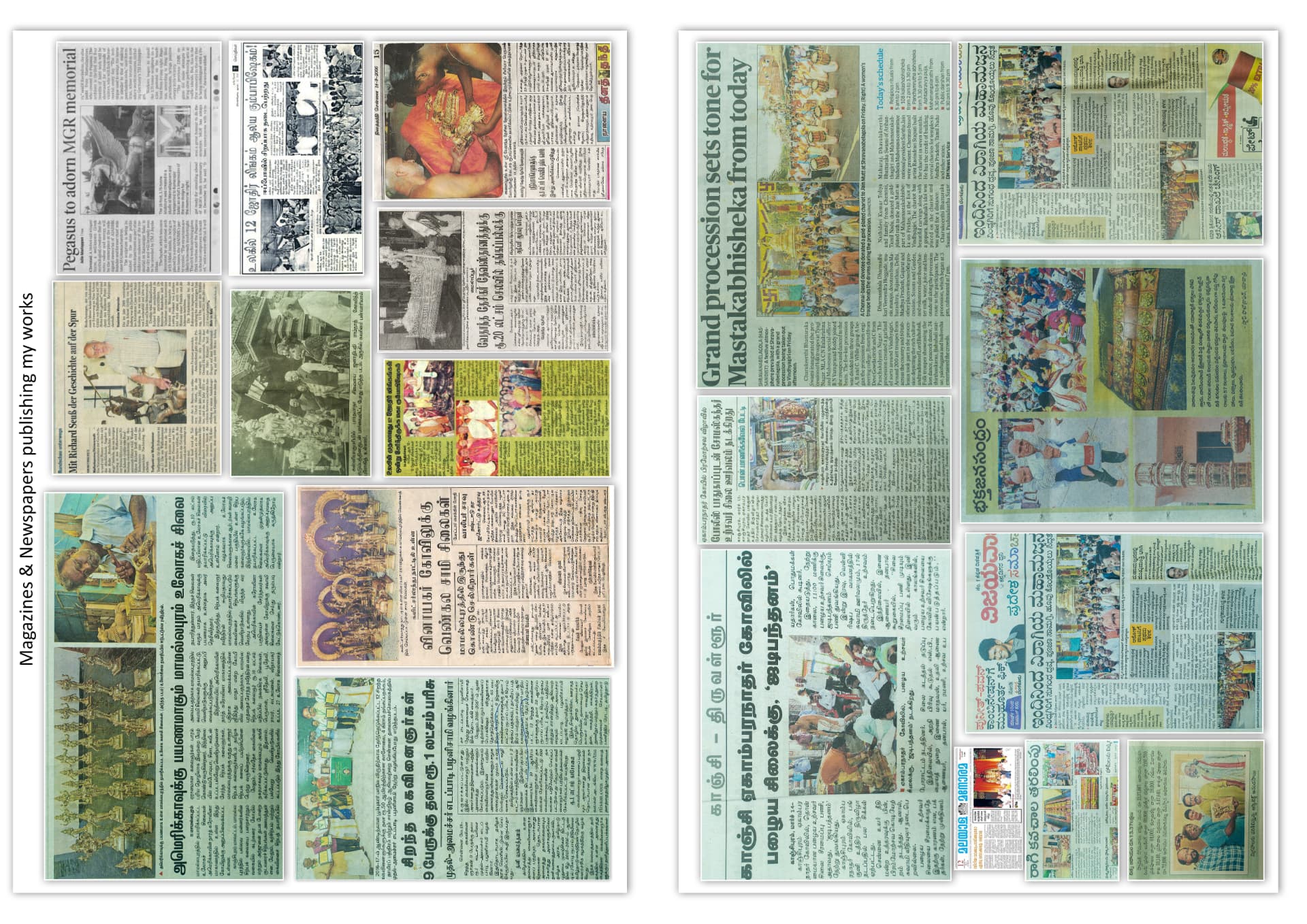 Press & Media — Newspaper and magazine coverage of the studio's work (6)